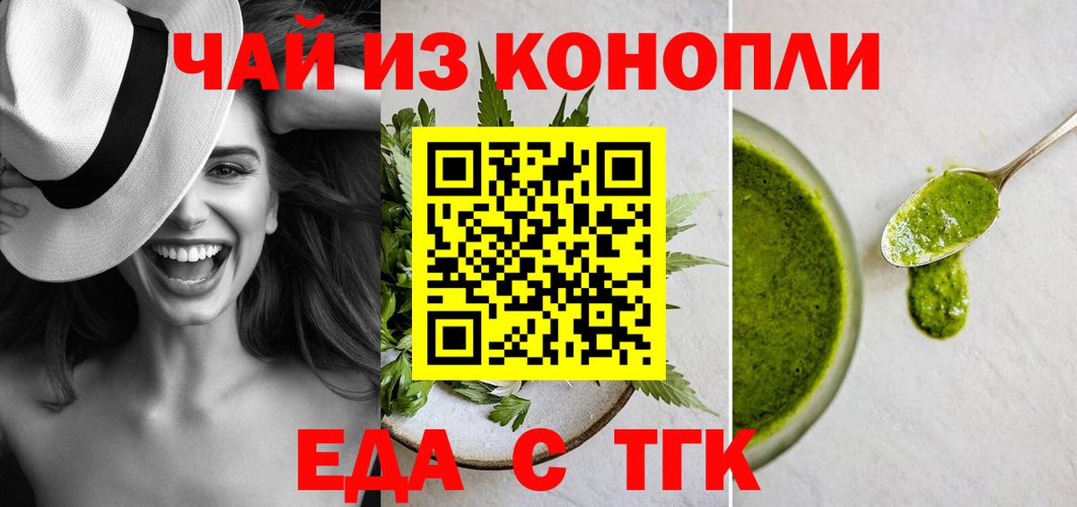 ГАШ Вичуга