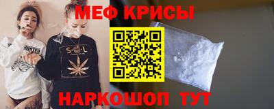 марки nbome Камышлов