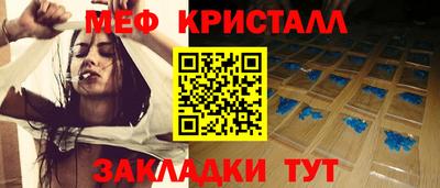 гашик Канаш