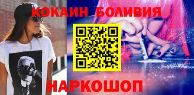 гашик Канаш