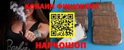 марки nbome Камышлов
