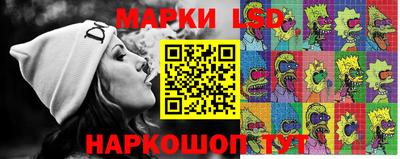 гашик Канаш