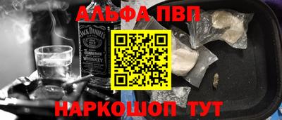 гашик Канаш