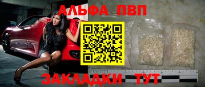 гашик Канаш
