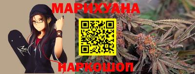 марки nbome Камышлов