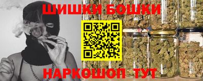 гашик Канаш