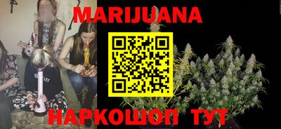 гашик Канаш