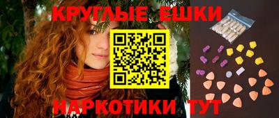марки nbome Камышлов