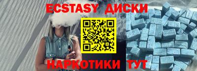 гашик Канаш