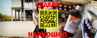 гашик Кандалакша