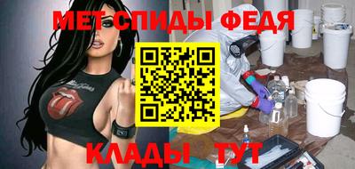 марки nbome Камышлов