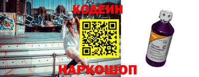 мефедрон Кинель
