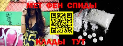 гашик Кандалакша