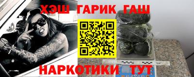 мефедрон Кинель