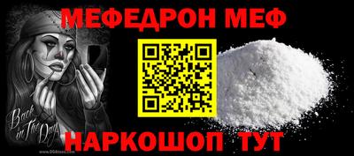 гашик Канаш