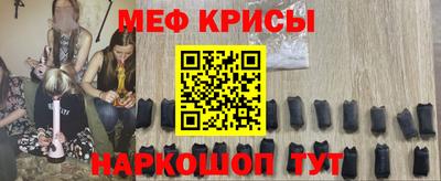 марки nbome Камышлов