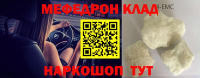 марки nbome Камышлов