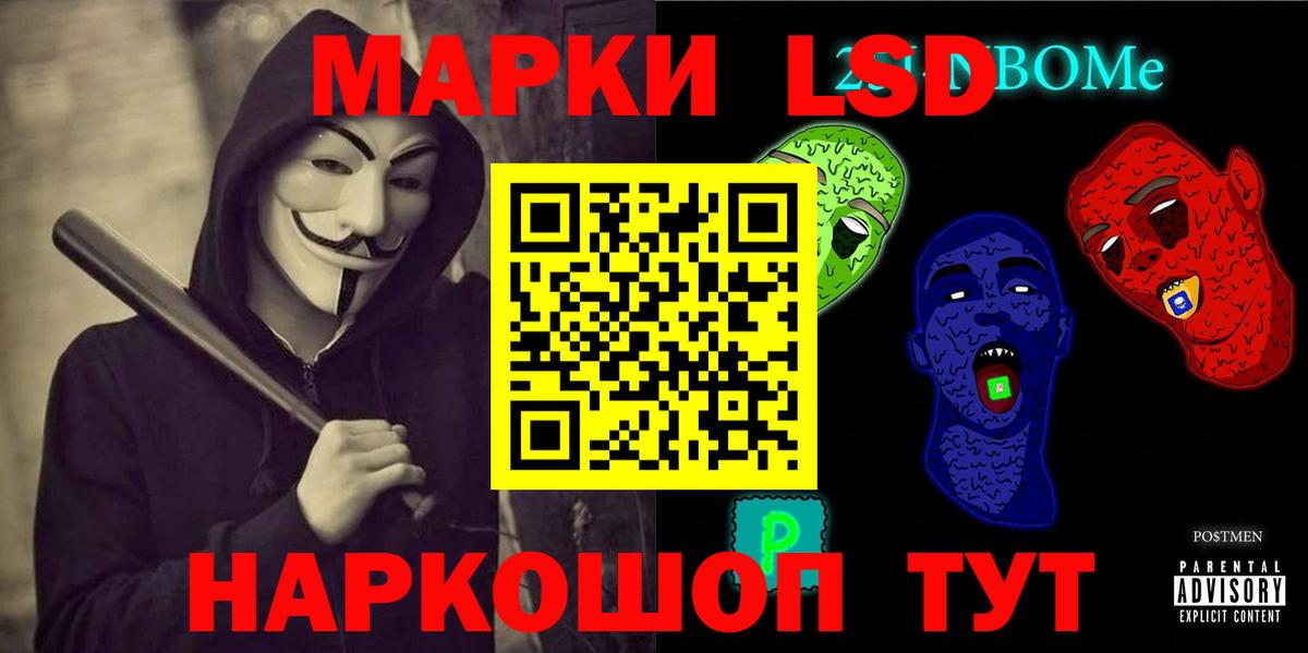 Вичуга  Лсд 25 экстази кислота  ЛСД экстази  Вход с VPN 